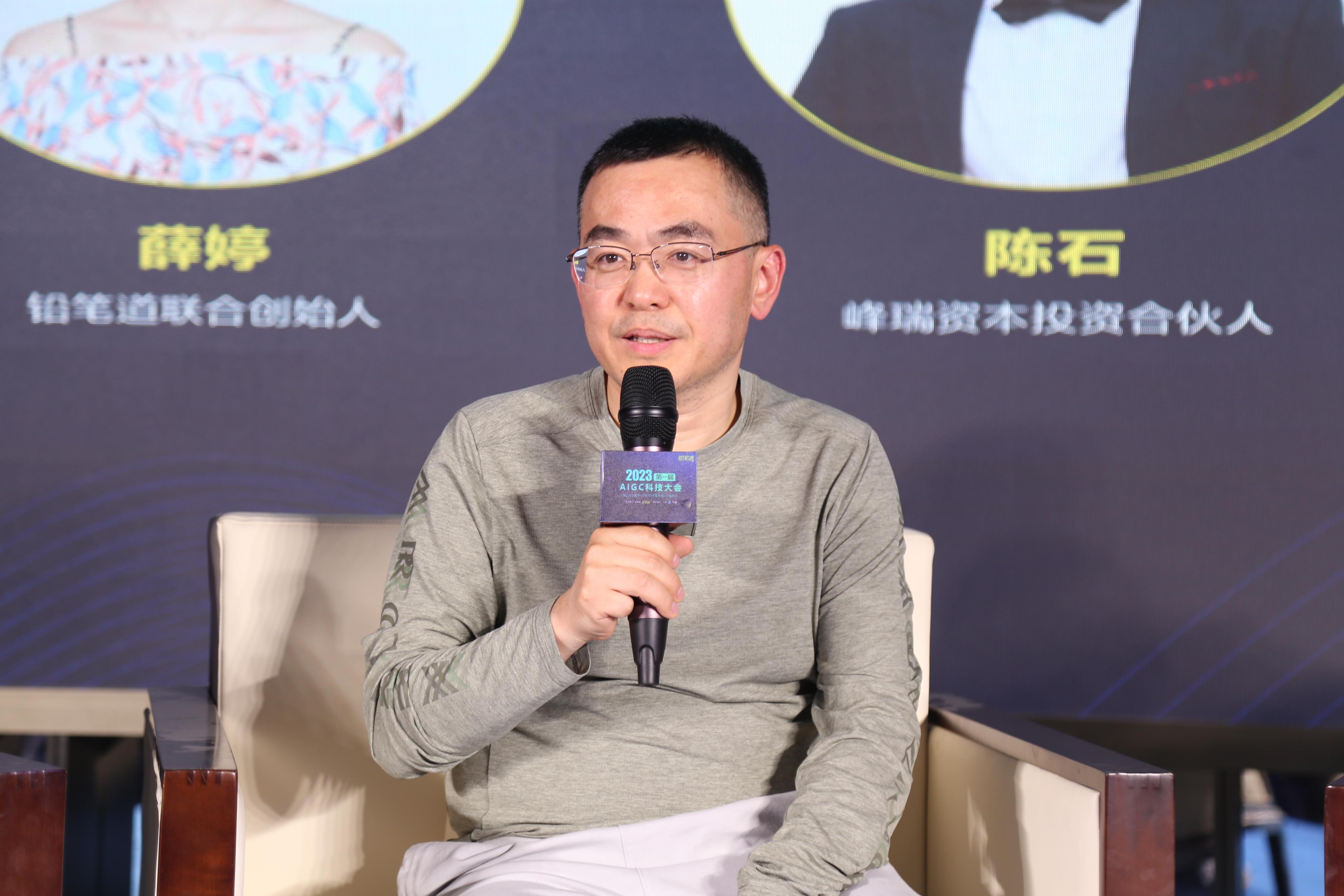 峰瑞资本陈石预言：2023年AI应用爆发，收入透明度大增