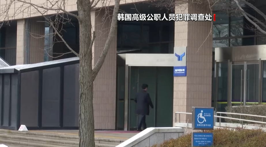 韩国检方起诉情报司令官，罪名竟是“从事内乱重要任务”