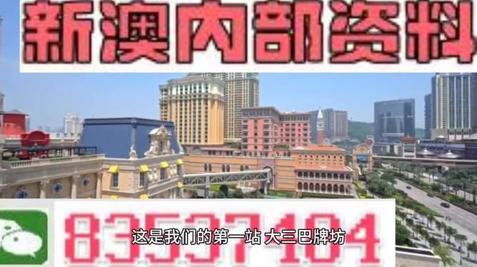 2025年1月9日 第30页