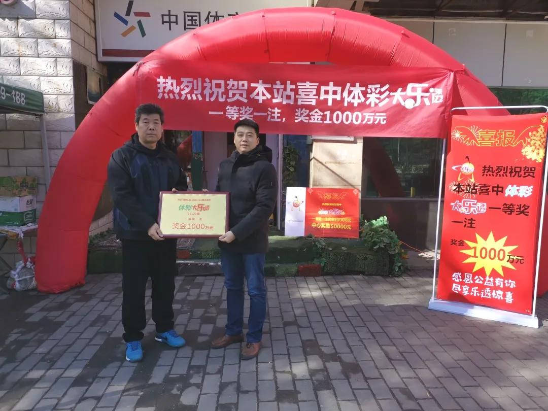 白小姐一肖中白小姐开奖记录｜精选解释解析落实