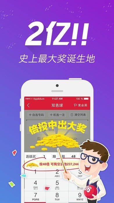 7777788888王中王论坛｜精选解释解析落实
